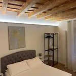 Brera La Suite